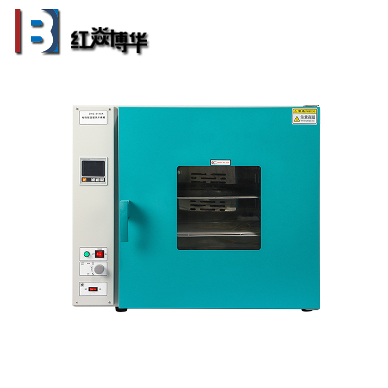 DHG-9140電熱鼓風(fēng)干燥箱