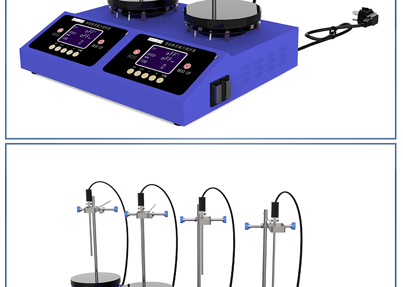 6工位 ZNCL-BS*140MM特氟龍磁力攪拌器加熱板(圖19)